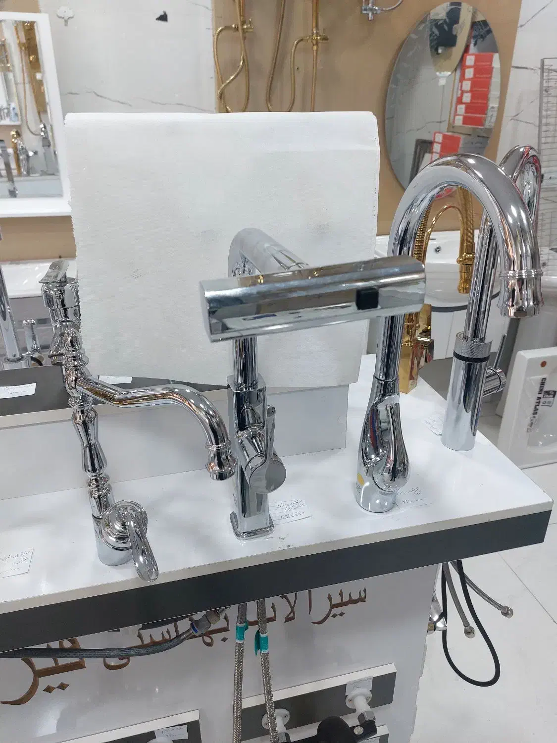 شیر آلات ،شیر ظرفشویی|لوازم سرویس بهداشتی|رباط‌کریم, نصیرشهر|دیوار