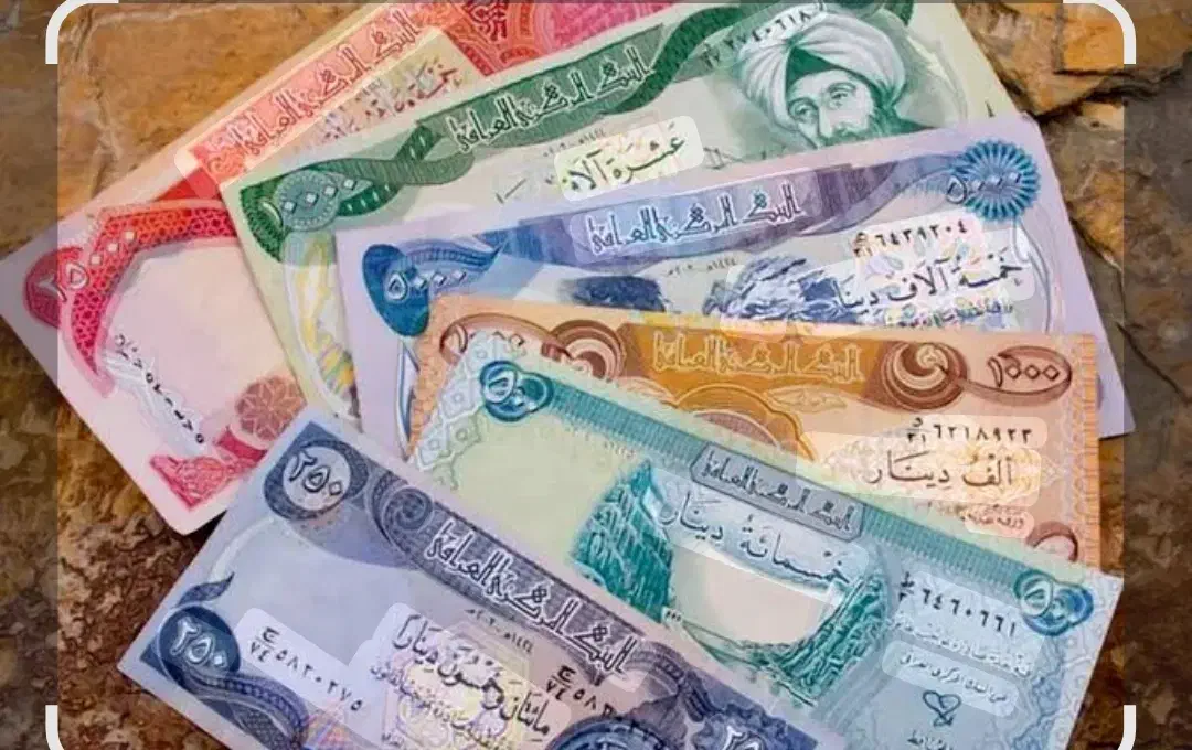 دینار عراقی کلکسیونی|کلکسیون سکه، تمبر، اسکناس|زاهدان, |دیوار