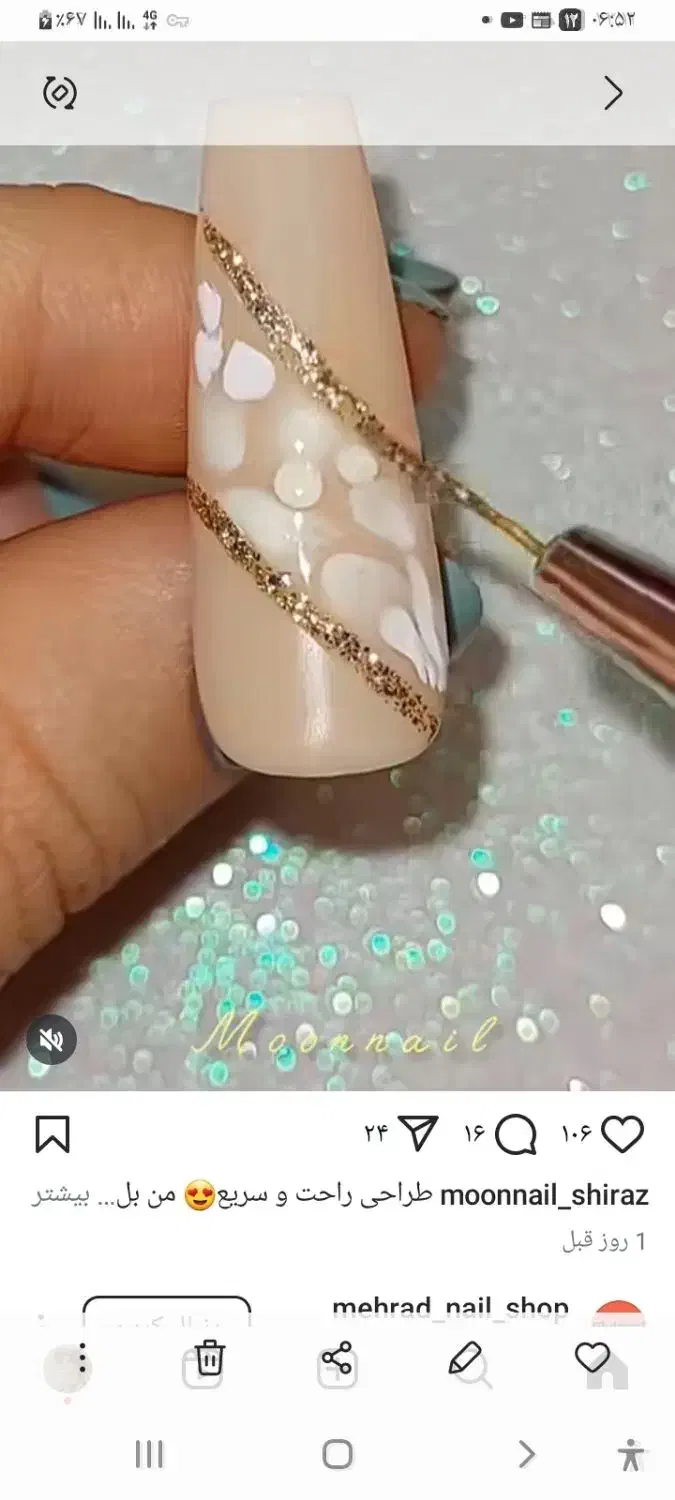 مدل  جهت خدمات ناخن|خدمات آرایشگری و زیبایی|شهرکرد, |دیوار