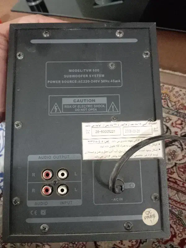 اسپیکر کامیپوتر|پخش‌کننده همراه|بهارستان, |دیوار