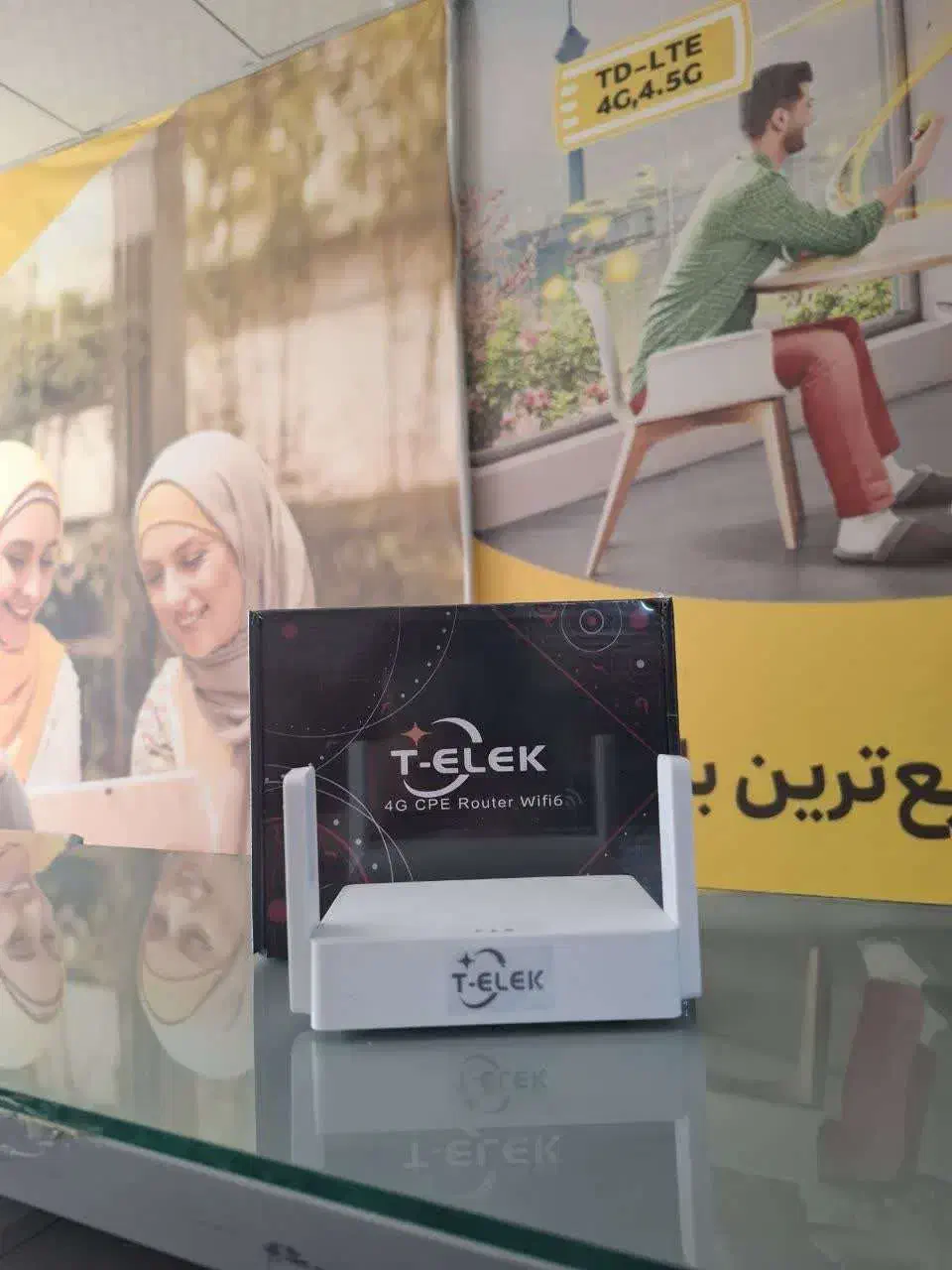 مودم|مودم و تجهیزات شبکه|زنجان, |دیوار