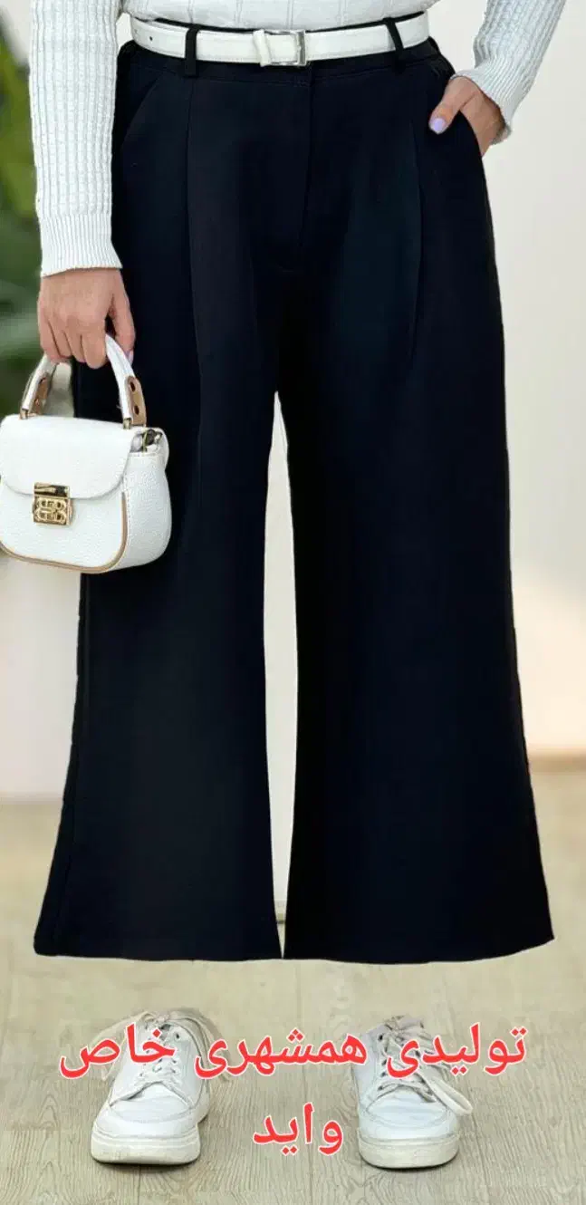 شلوار واید|لباس|آزادشهر, |دیوار