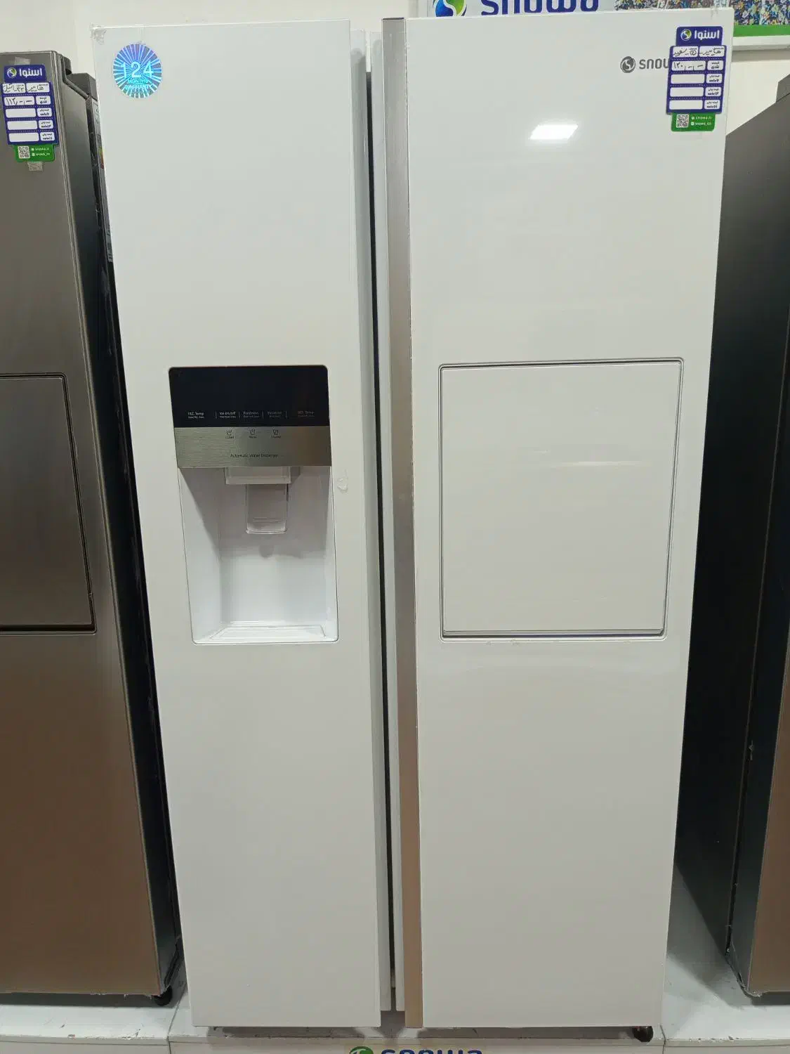 حراج یخچال ساید بای ساید اسنوا|یخچال و فریزر|بیرجند, |دیوار