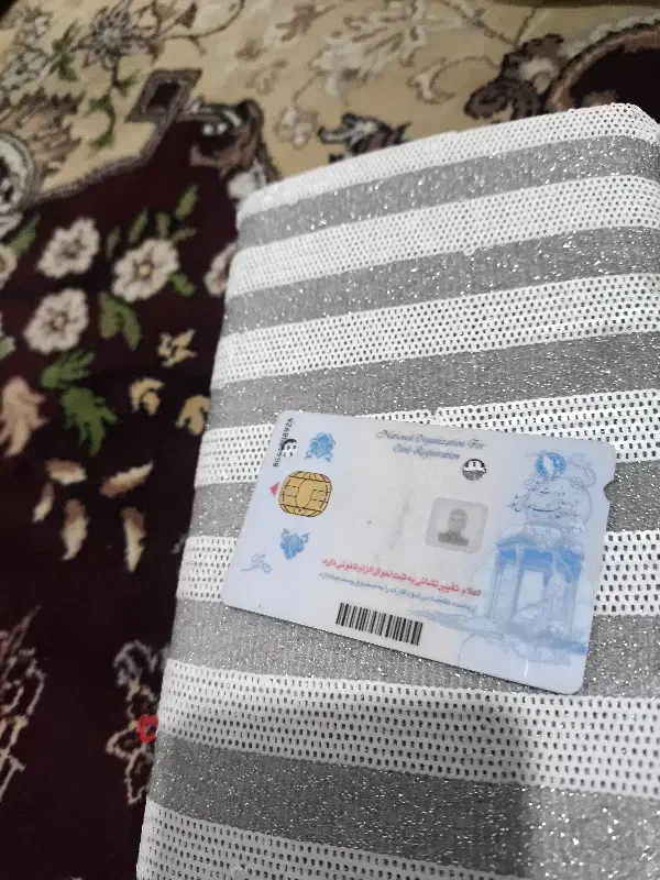 کم‌شده ها|اشیا|سراوان, |دیوار