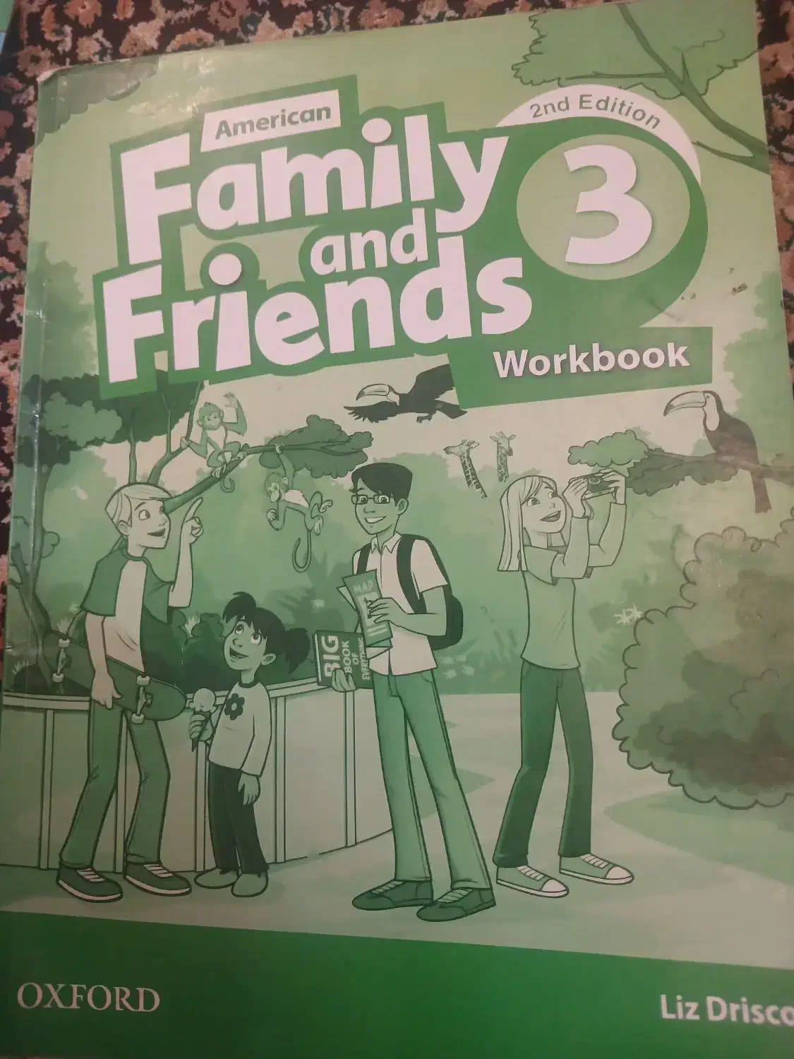 کتاب هفتم|کتاب و مجله آموزشی|اردبیل, |دیوار