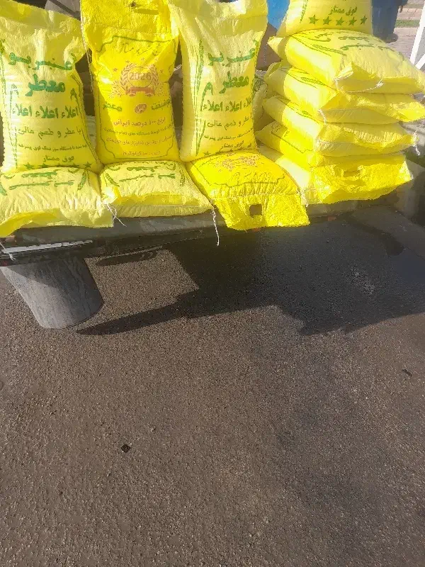 برنج عنبر شوشتری|خوردنی و آشامیدنی|بندر ماهشهر, |دیوار