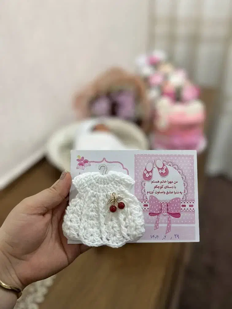گیفت نوزاد|صنایع دستی و سایر لوازم تزئینی|اهواز, کوی باهنر|دیوار