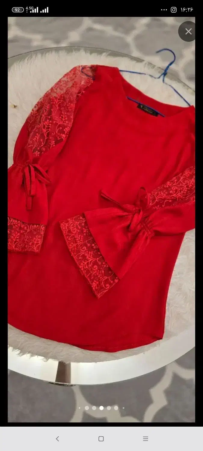 کلی لباس زنونه|لباس|اندیشه, اندیشه فاز ۳|دیوار