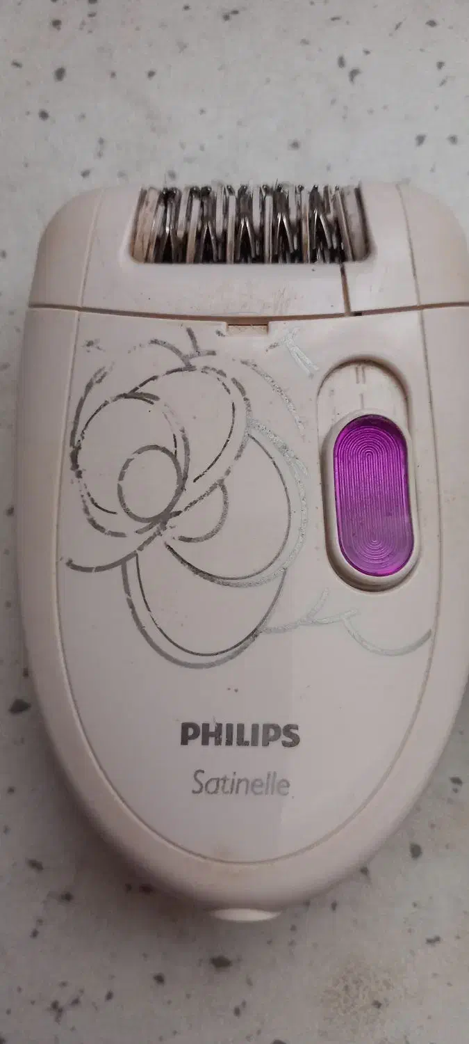 اپیلیدی|آرایشی، بهداشتی، درمانی|هشتگرد, شهرک آپادانا|دیوار