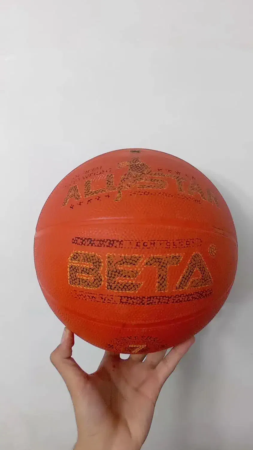 توپ بسکتبال|ورزش‌های توپی|همدان, |دیوار