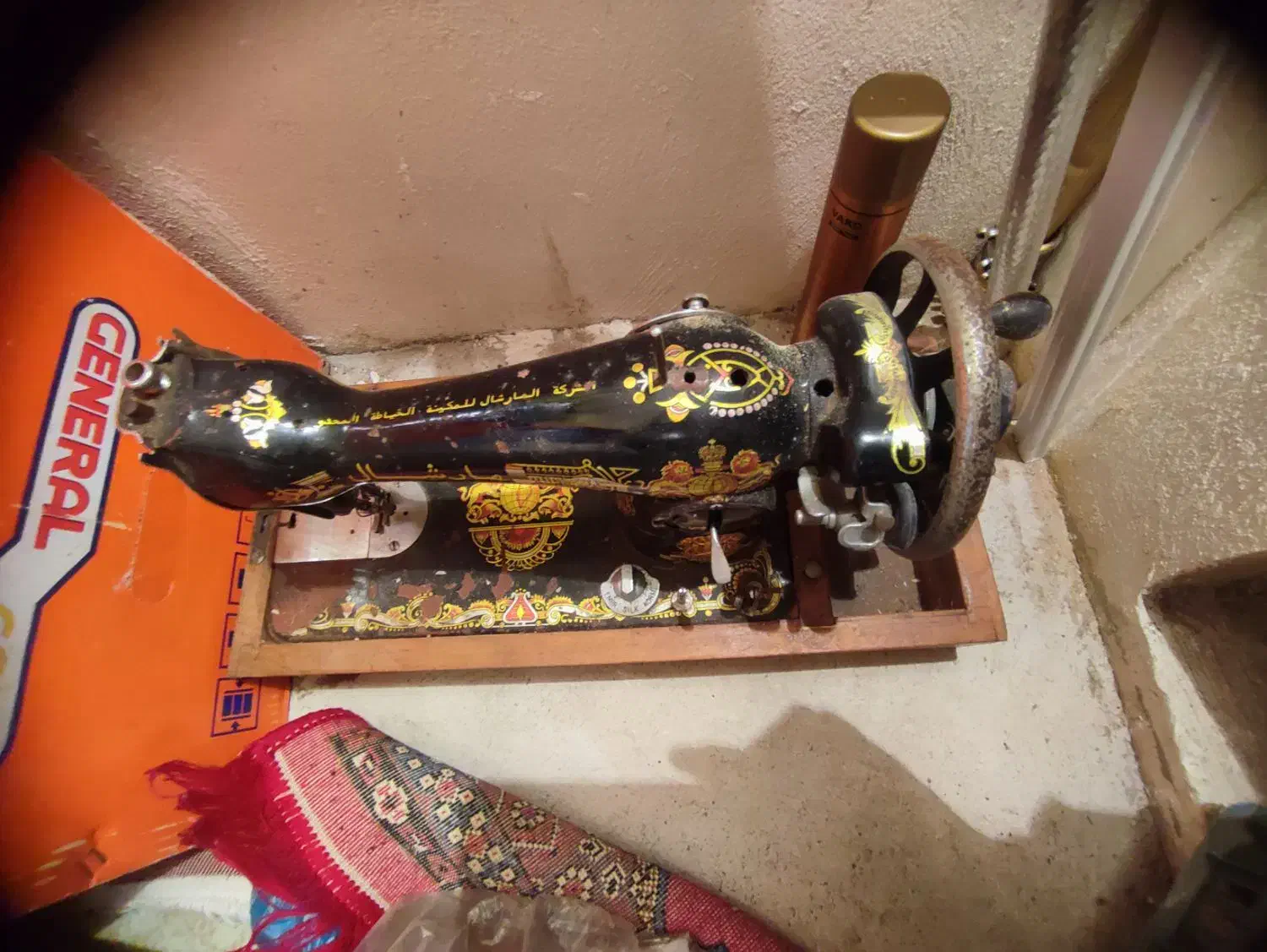 چرخ خیاطی دستی|چرخ خیاطی و ریسندگی|رشت, نیروی دریایی|دیوار