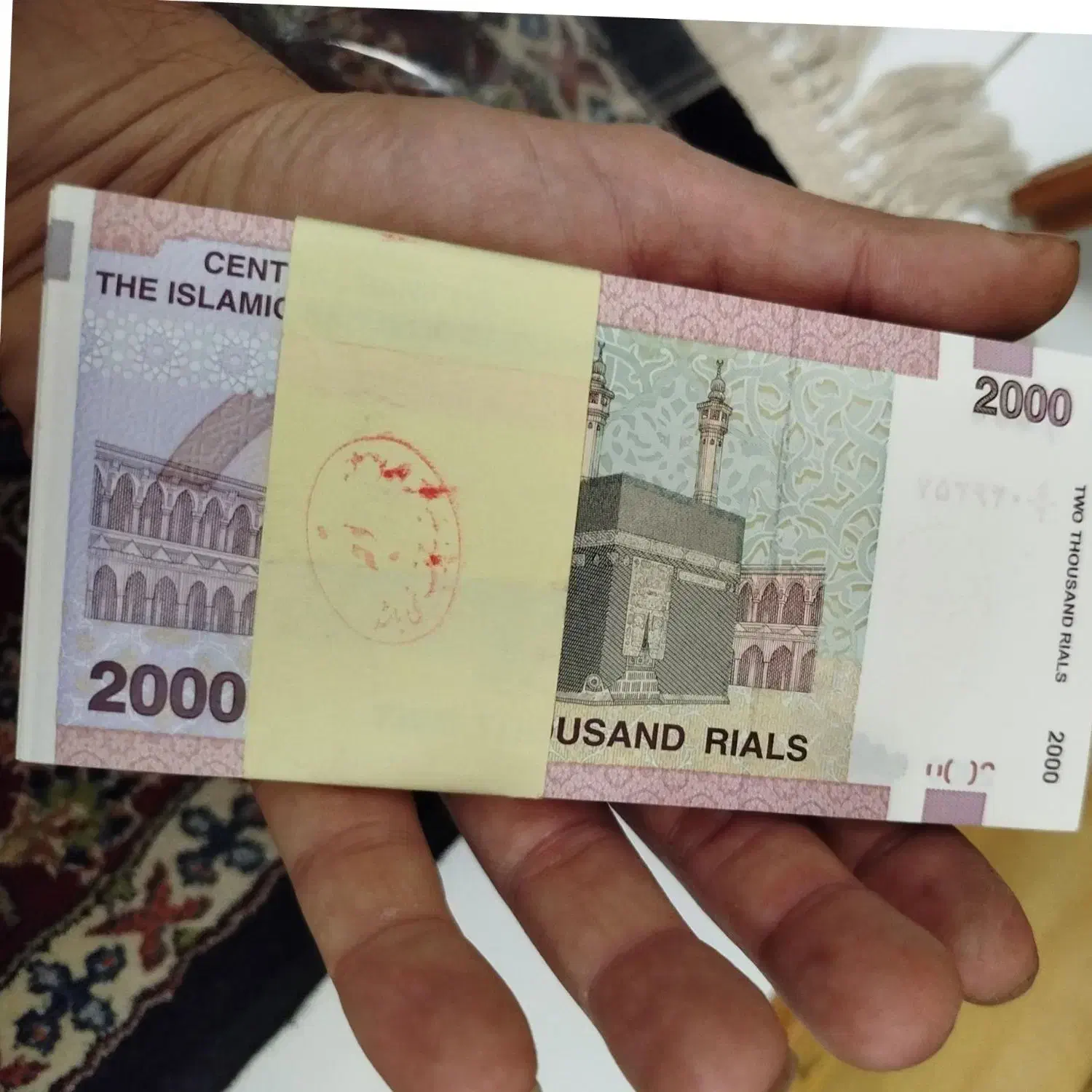 بسته دویست دو هزار ریالی|کلکسیون سکه، تمبر، اسکناس|آمل, |دیوار