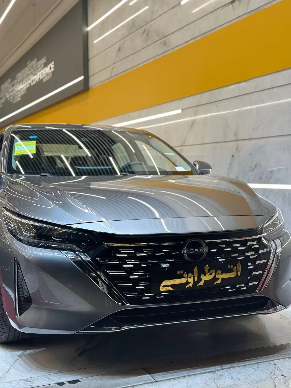 نیسان سیلفی مدل 2024 مکس ادیشن|خودرو سواری و وانت|تهران, بهجت‌آباد|دیوار