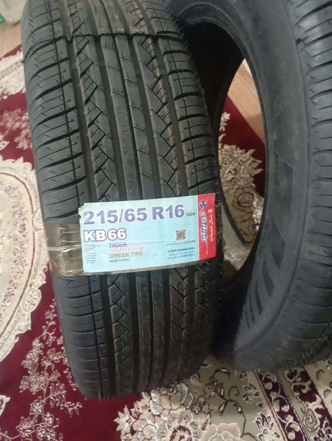 تایر mvmx33|قطعات یدکی و لوازم جانبی|ماکو, |دیوار