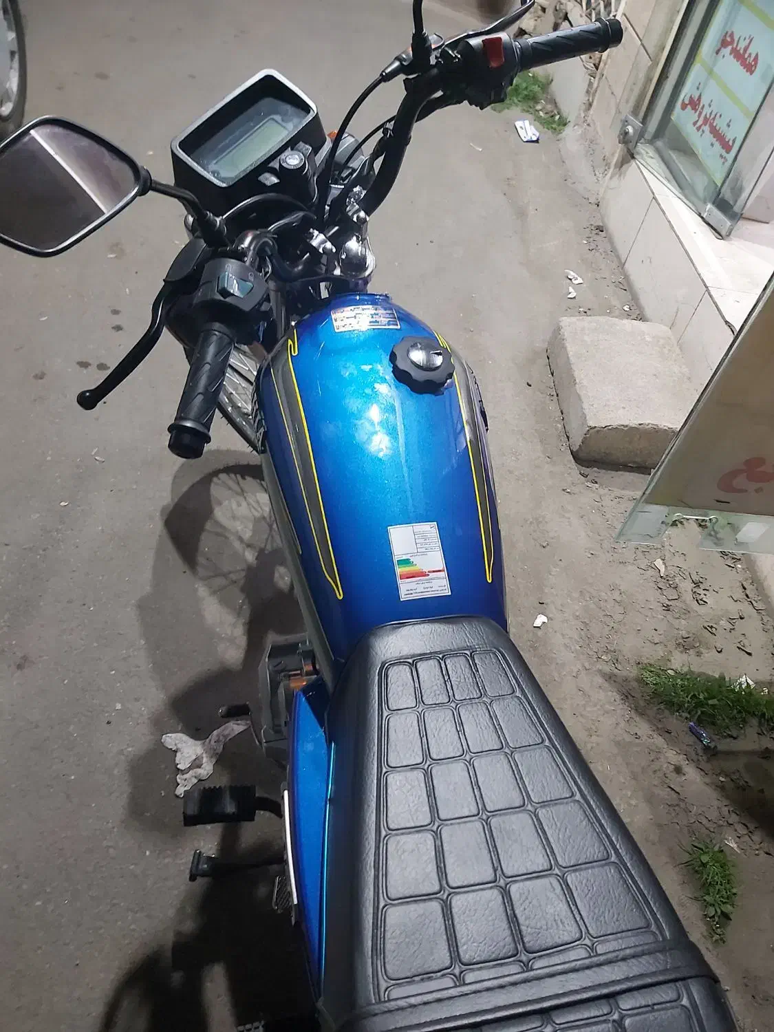 موتور ارشیا ۱۵۰cc مدل ۱۴۰۴|موتورسیکلت|رشت, ترمینال|دیوار