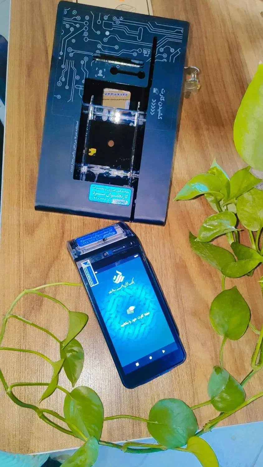 کشلس رومیزی/کارتخوان بدون جواز|فروشگاه و مغازه|یزد, |دیوار