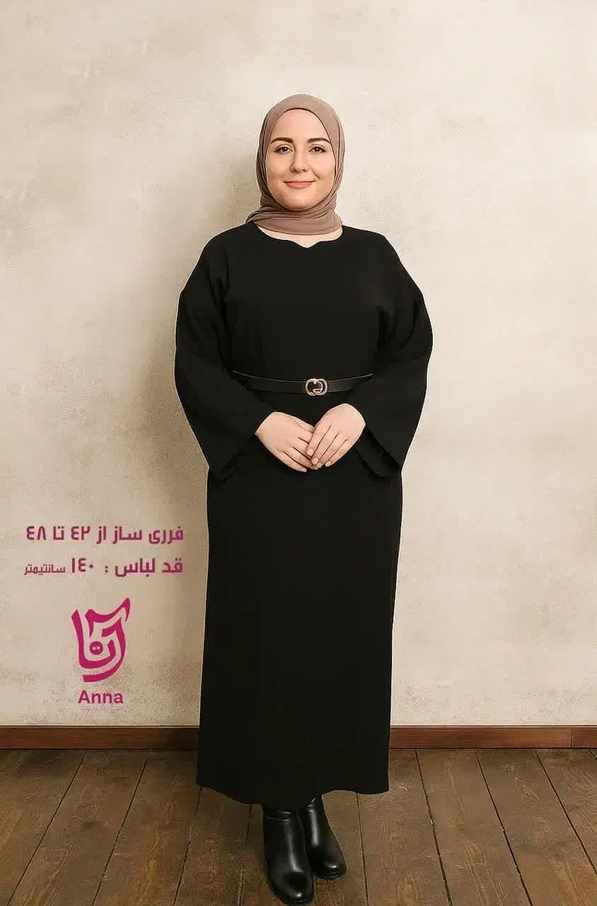 شومیز و پیراهن آنا|لباس|قم, بنیاد|دیوار