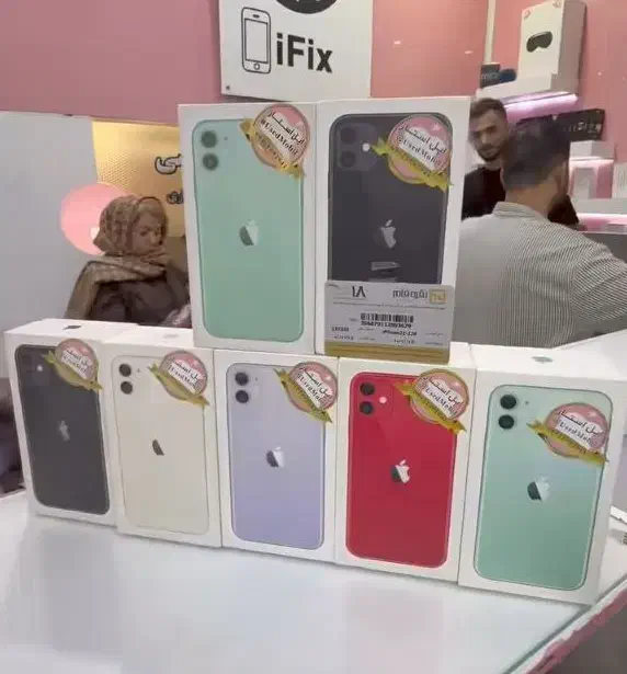 iphone11|موبایل|تهران, استاد معین|دیوار