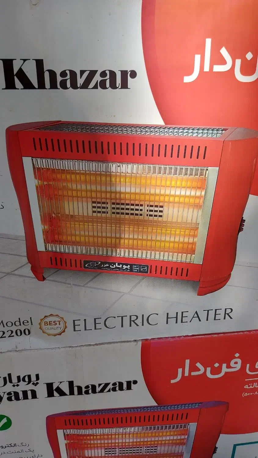 بخاری برقی فن دار|بخاری، هیتر، شومینه|سبزوار, پامنار|دیوار