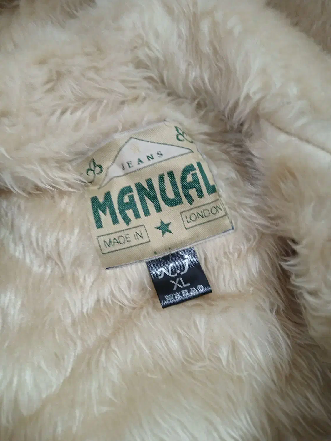 لباس گرم|لباس|خواف, |دیوار