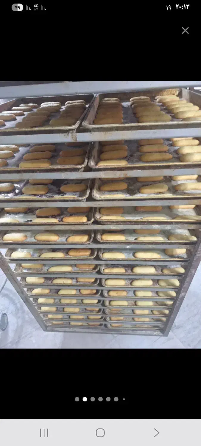 نان خوانساری|خدمات پذیرایی، مراسم|کرمانشاه, |دیوار