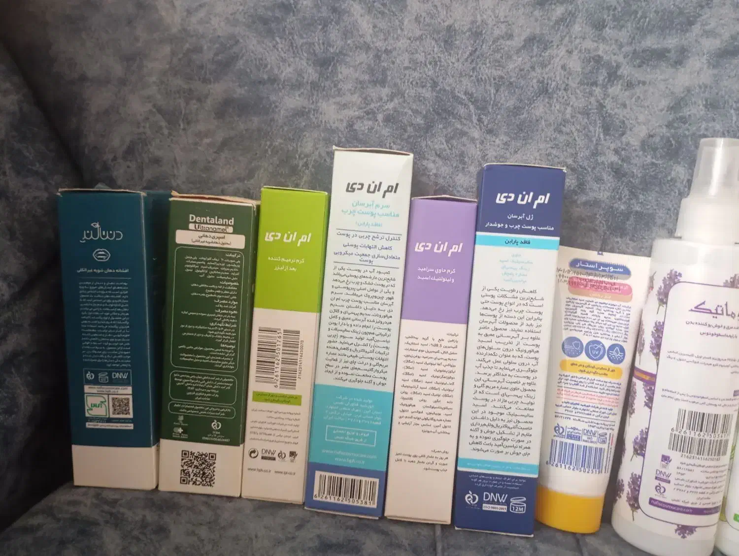 محصولات نفیس با کدتخفیف ویژه|آرایشی، بهداشتی، درمانی|کرمانشاه, |دیوار