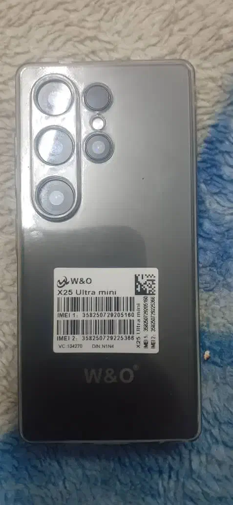 گوشیs25 ultra mini|موبایل|اهواز, کمپلو جنوبی|دیوار