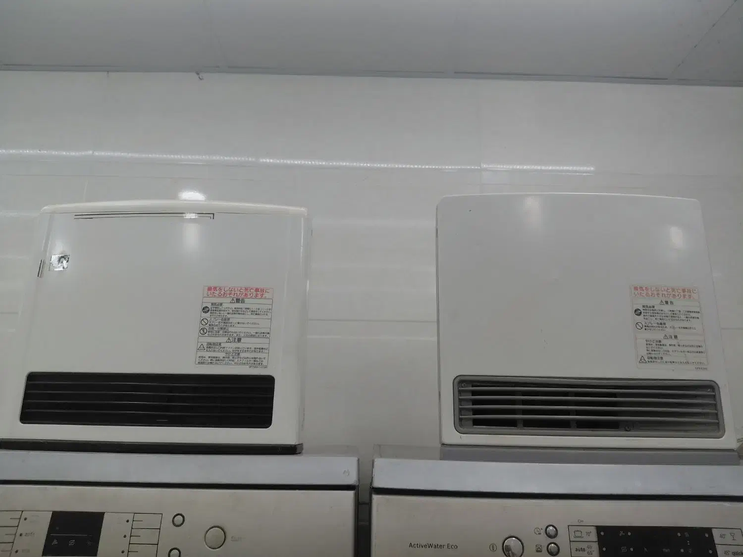 بخاری ژاپنی اصل بدون دودکش|بخاری، هیتر، شومینه|شوشتر, |دیوار