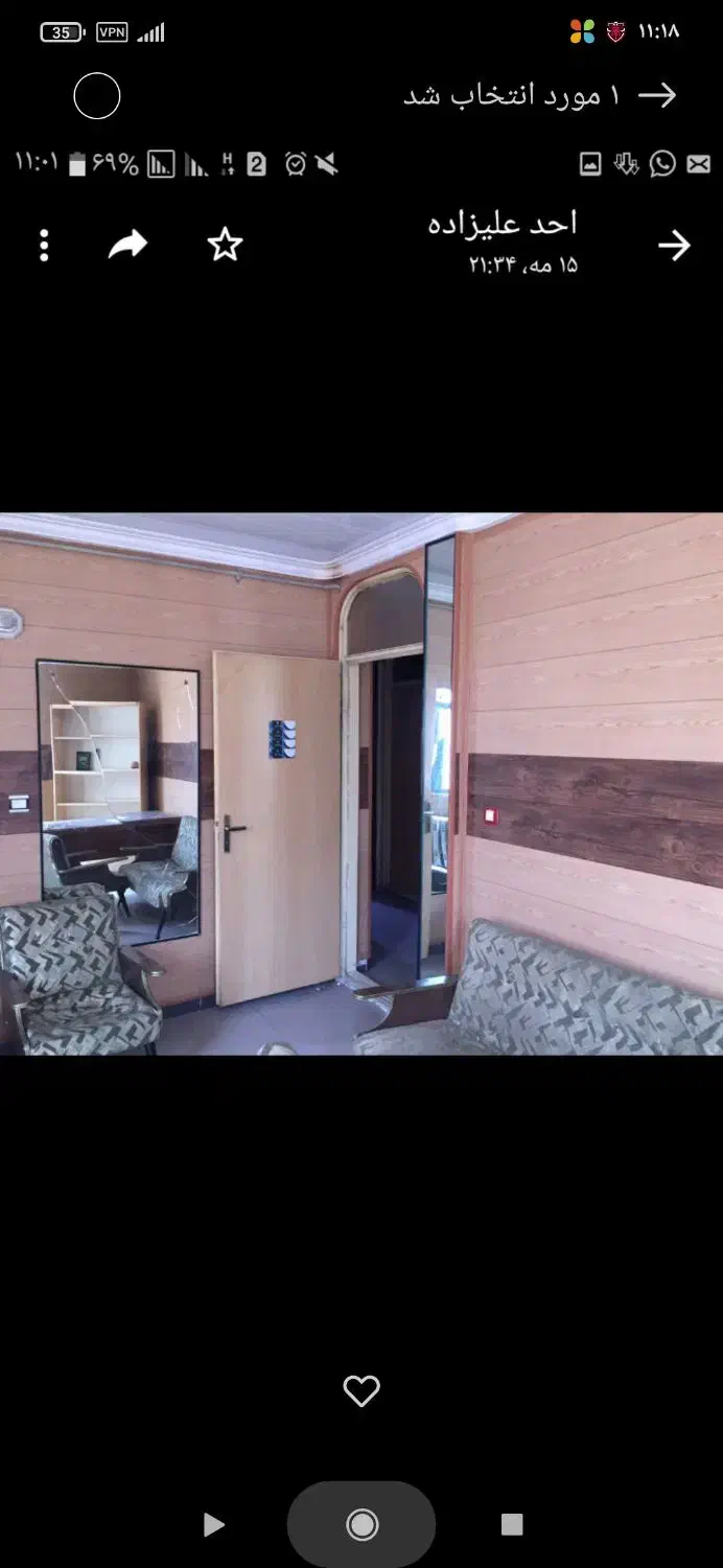 اجاره اپارتمان|اجارهٔ آپارتمان|ارومیه, |دیوار