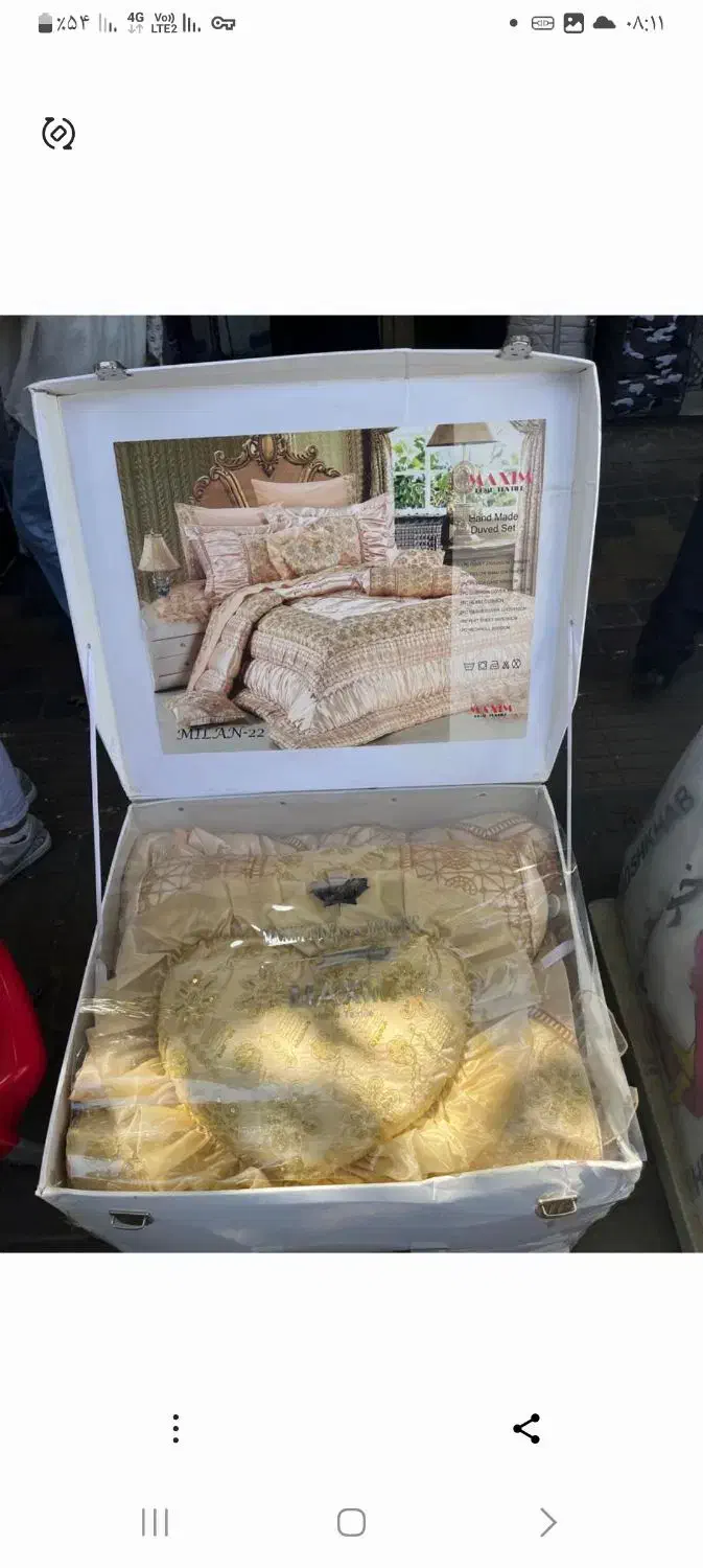 سرویس روتختی دونفره|سرویس روتختی|رودسر, |دیوار