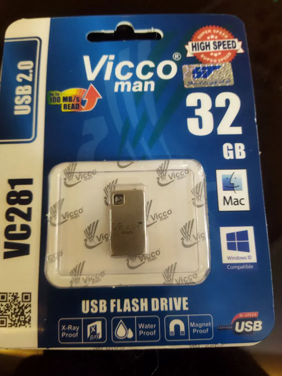 فلش مموری 32گیگ|قطعات و لوازم جانبی رایانه|زنجان, |دیوار