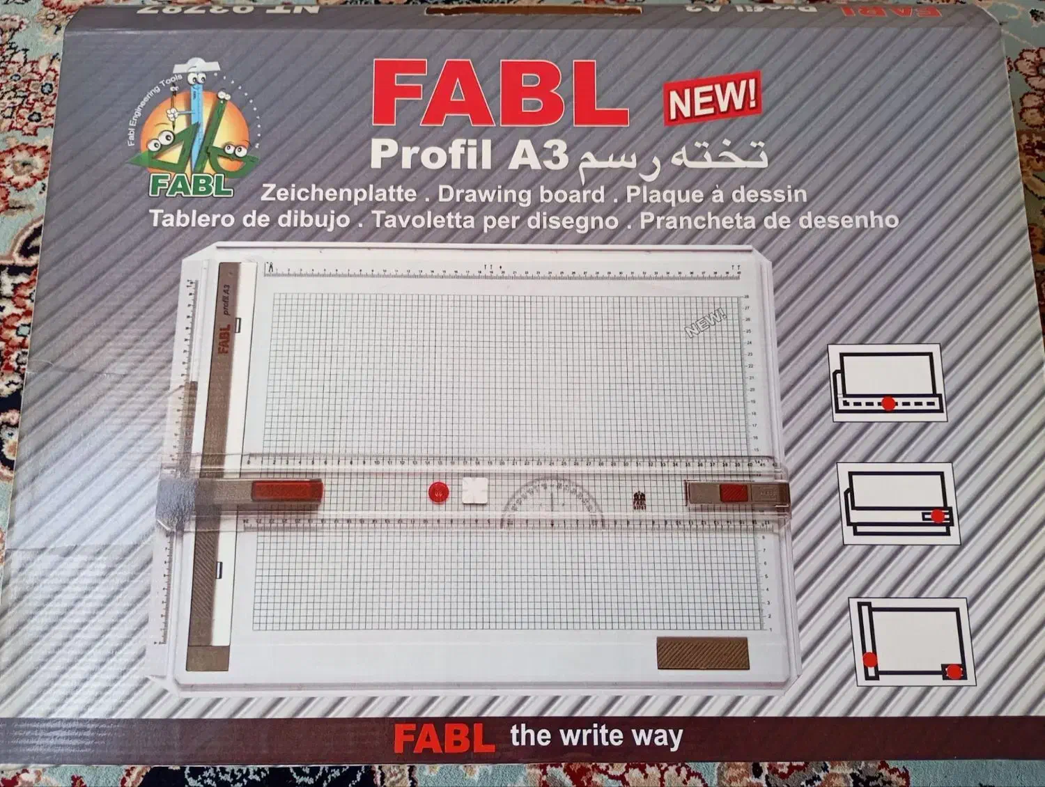 تخته رسم فابل|لوازم التحریر|شهریار, شهریار|دیوار