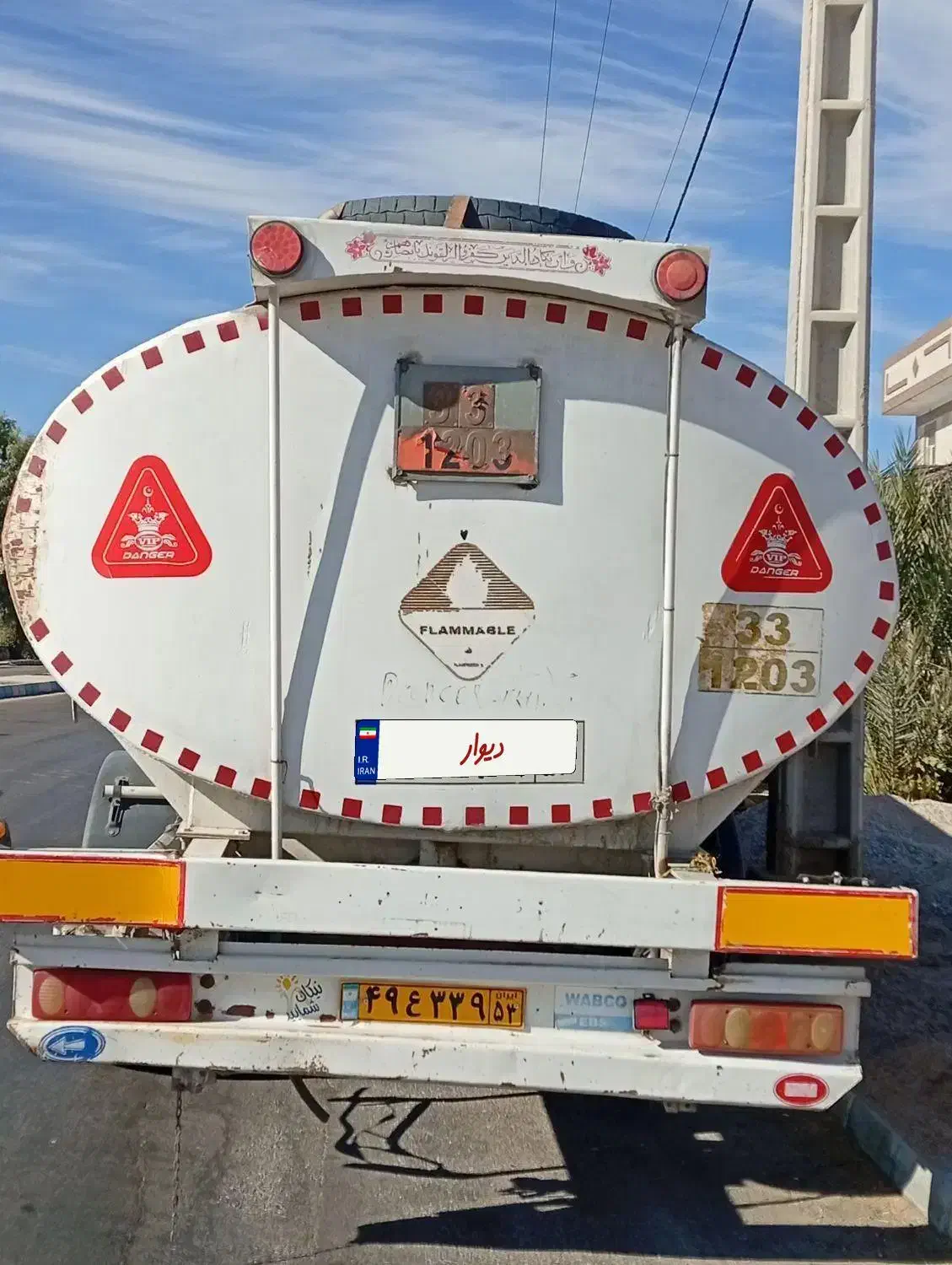 تانکر چهار مواد|خودرو سنگین|اصفهان, شهرک میلاد|دیوار