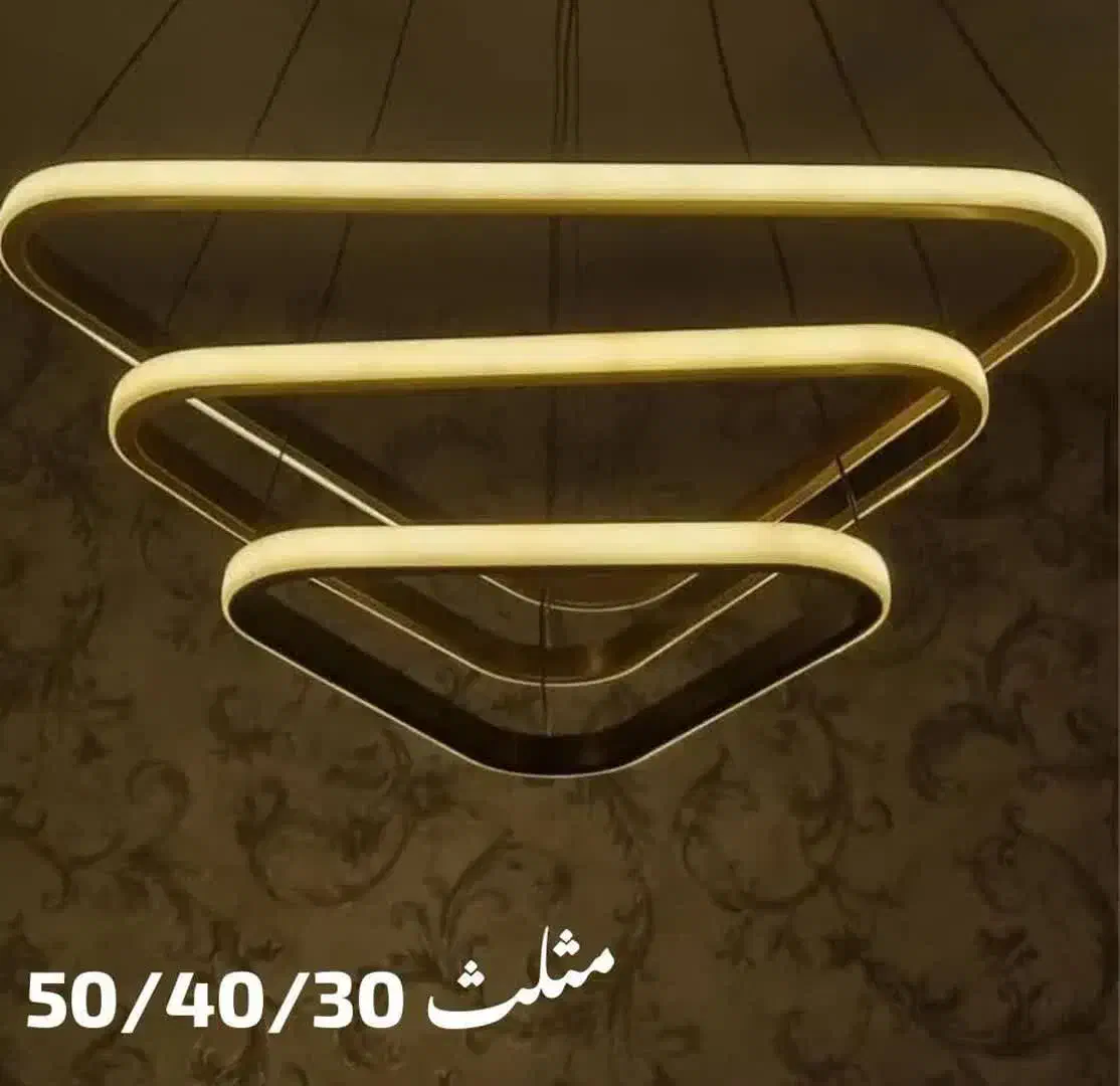 فروش انواع مدل های smd(نقدو اقساط)|لوستر و چراغ آویز|اصفهان, بهارستان|دیوار