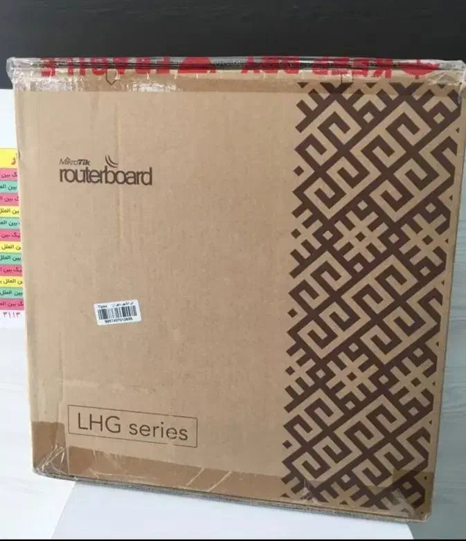 اینترنت پرسرعت وایرلس (بی سیم)|مودم و تجهیزات شبکه|برازجان, |دیوار