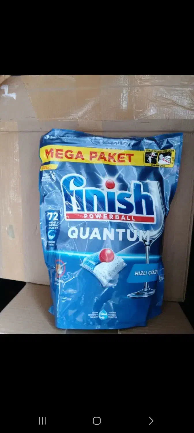 قرص ظرفشویی فینیش|مواد شوینده و دستمال کاغذی|قم, نیروگاه|دیوار