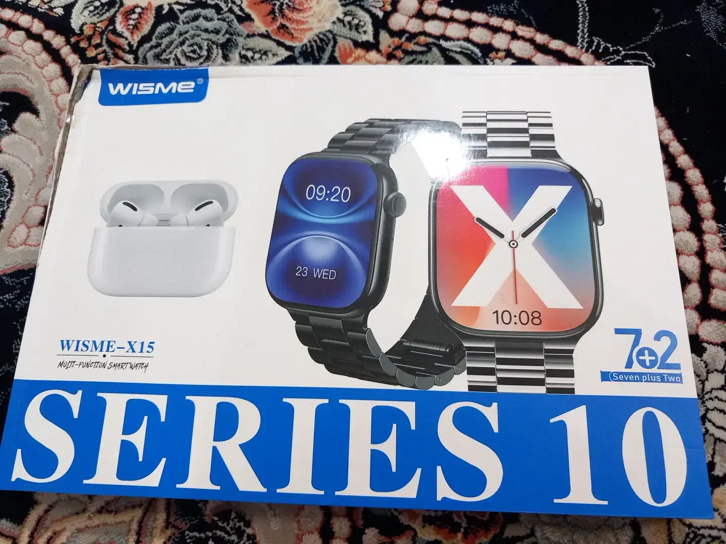 ساعت مچی|ساعت|زنجان, |دیوار