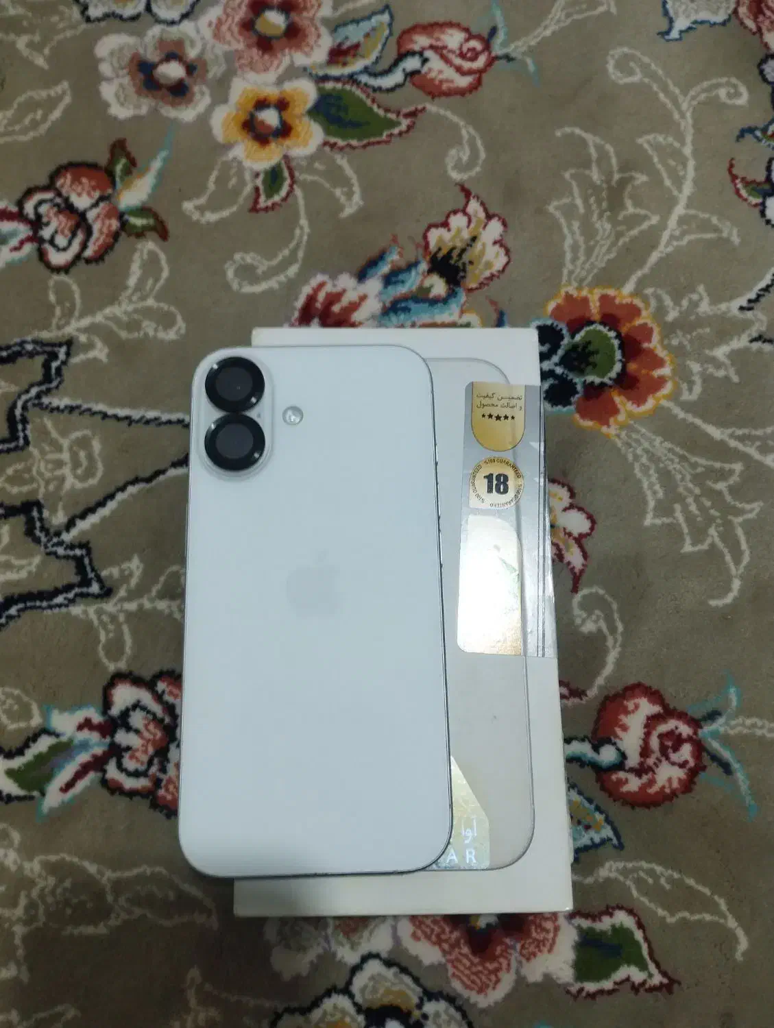 آیفون 16نرمال|موبایل|دماوند, مسکن مهر گیلاوند|دیوار