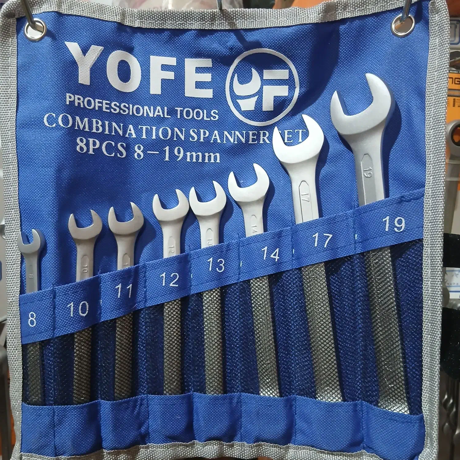 ست ۸ تایی آچار یک سر رینگی یوفی|ابزارآلات|کرمان, |دیوار