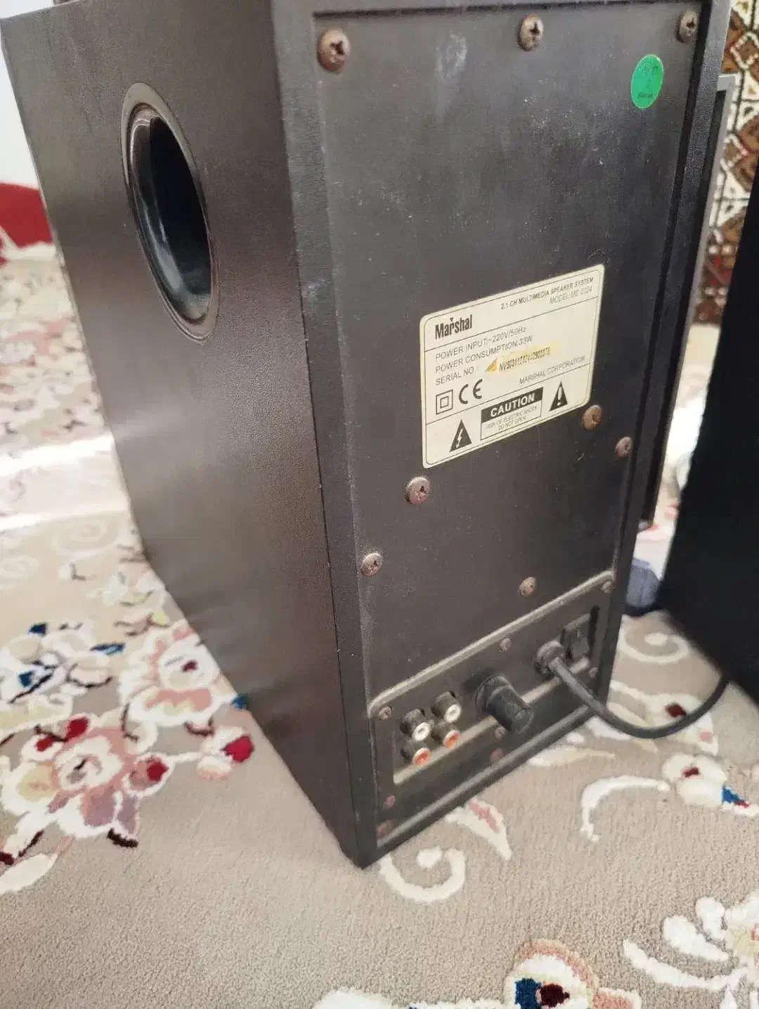 باند فروشی سالم|سیستم صوتی خانگی|میانه, |دیوار