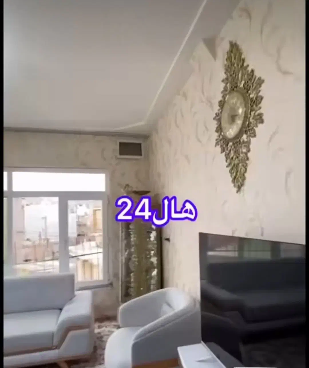 یک دستگاه ساختمان شخصی وشخصی ساز|فروش خانه و ویلا|جوانرود, |دیوار