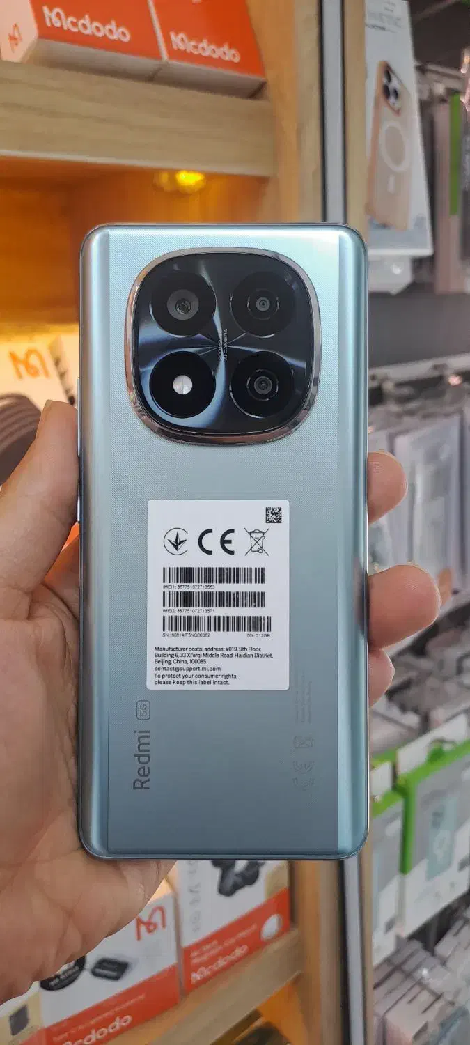 note 14 pro plus 512 G|موبایل|دزفول, |دیوار