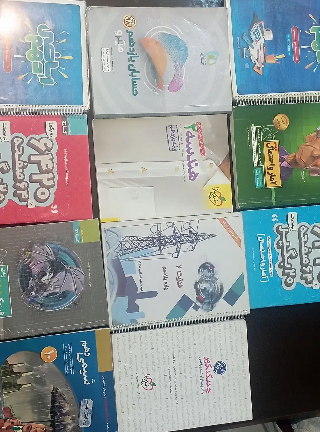 کتابهای کنکور ریاضی قدیمی|کتاب و مجله آموزشی|اهواز, کمپلو شمالی|دیوار