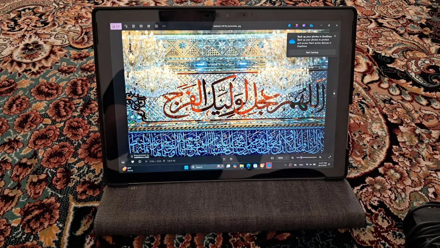 سرفیس پرو شیش|رایانه همراه|قم, هفت تیر|دیوار