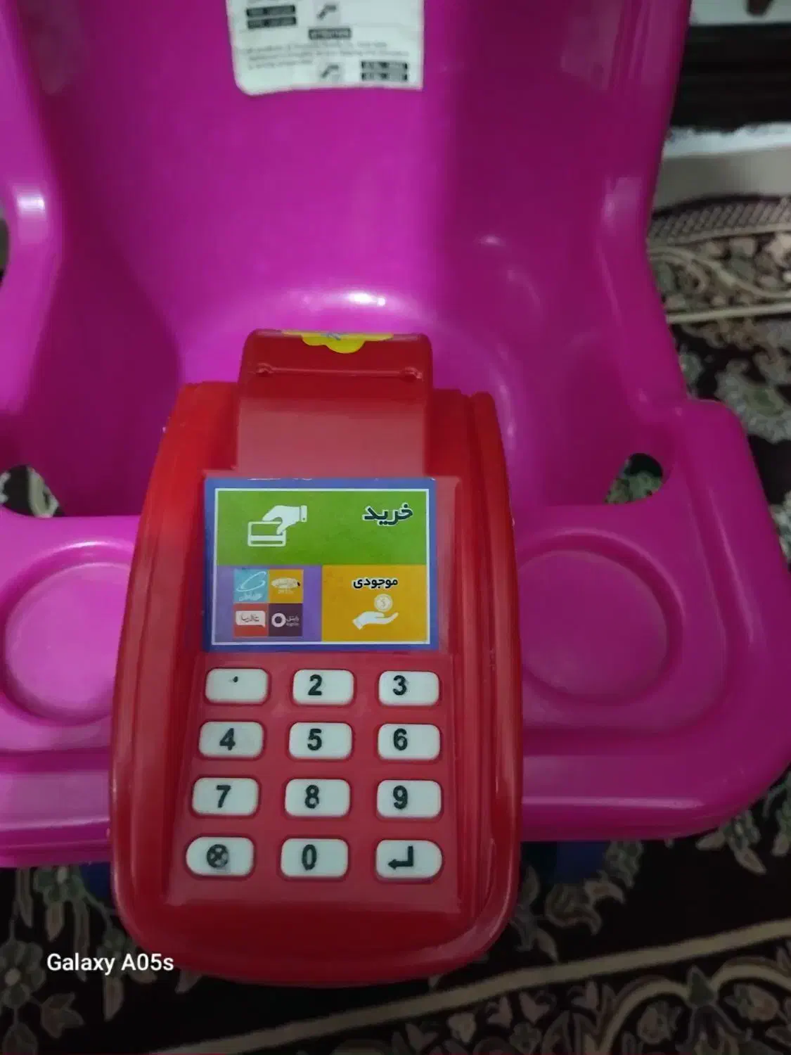 لباس و کفش و کیف|فعالیت داوطلبانه|اردبیل, |دیوار