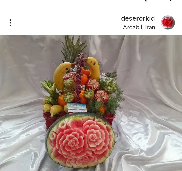 میوه ارایی یلدا|خدمات پذیرایی، مراسم|اردبیل, |دیوار