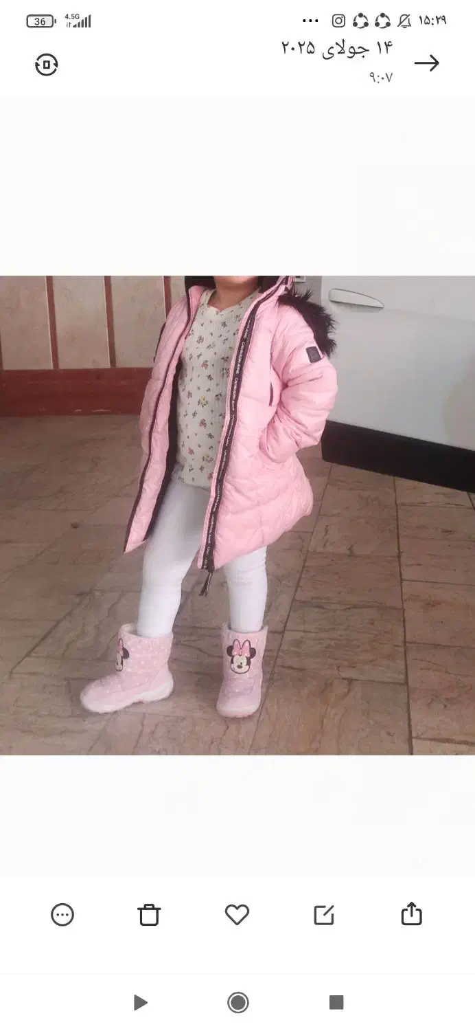 کاپشن بچه گانه|کفش و لباس بچه|کرج, عظیمیه|دیوار