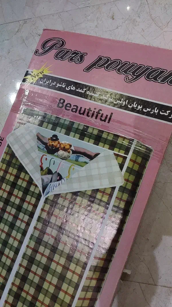 کمد تاشو، قابل حمل|جاکفشی، کمد، دراور|مشهد, جاهد شهر|دیوار