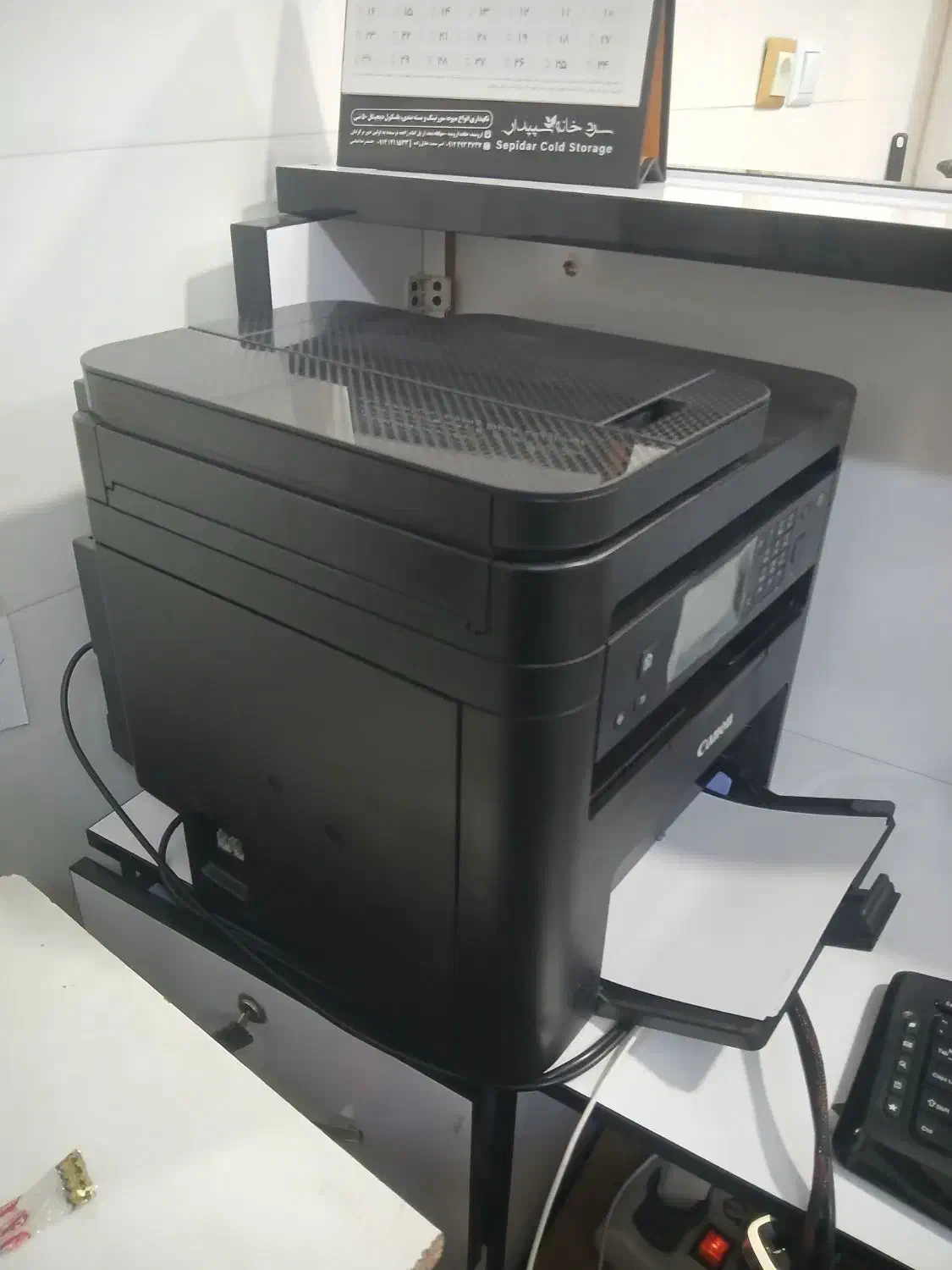 پرینتر کانن مدل MF275 dw|پرینتر، اسکنر، کپی، فکس|ارومیه, |دیوار