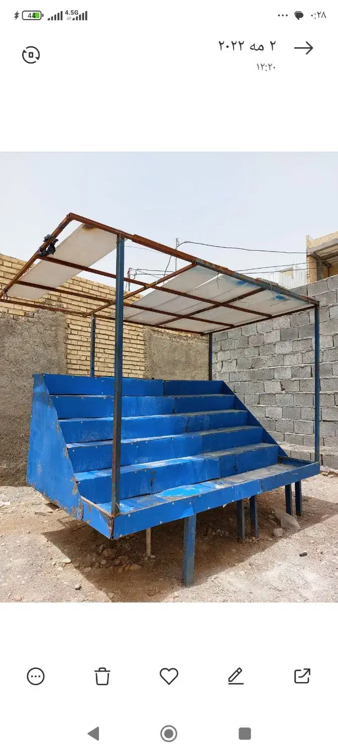 دکه مخصوص لوازم جانبی موبایل و آرایشی بهداشتی عطر|فروشگاه و مغازه|بندر گناوه, |دیوار